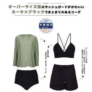 水着 レディース 体型カバー ビキニ 長袖シャ...の詳細画像3