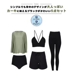 水着 レディース 体型カバー ビキニ 長袖シャ...の詳細画像5