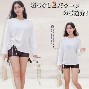 水着 レディース 体型カバー ビキニ ラッシュ...の詳細画像3