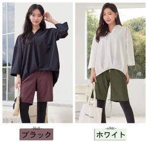 水着 レディース 体型カバー ビキニ 長袖シャ...の詳細画像2