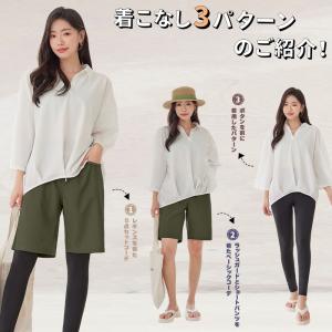 水着 レディース 体型カバー ビキニ 長袖シャ...の詳細画像3