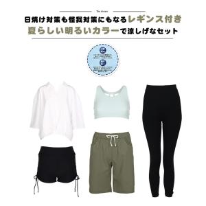 水着 レディース 体型カバー ビキニ 長袖シャ...の詳細画像5