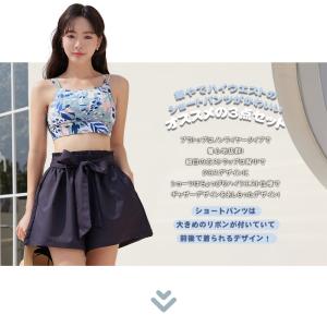 水着 レディース 体型カバー ビキニ ショート...の詳細画像1