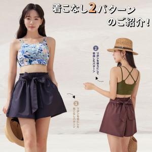 水着 レディース 体型カバー ビキニ ショート...の詳細画像3