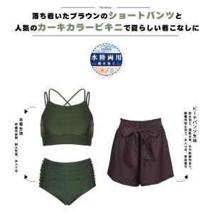 水着 レディース 体型カバー ビキニ ショート...の詳細画像4