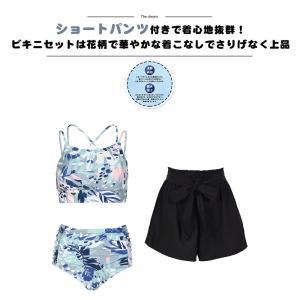 水着 レディース 体型カバー ビキニ ショート...の詳細画像5