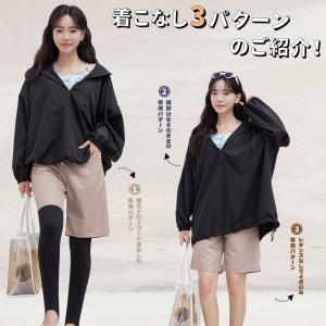 水着 レディース 体型カバー ビキニ 長袖シャ...の詳細画像3