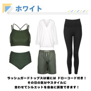 水着 レディース 体型カバー ビキニ 長袖シャ...の詳細画像4