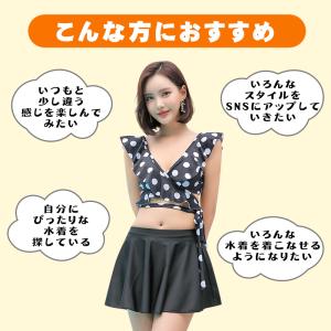 福袋 水着 レディース 5点セット 女性 かわ...の詳細画像2