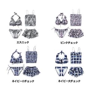 水着 レディース タンキニ 体型カバー ビキニ...の詳細画像4