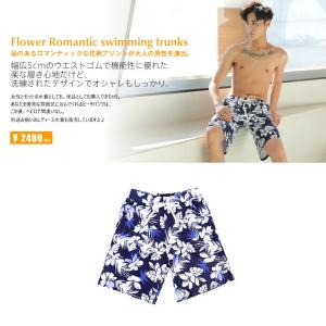 水着 ペア水着 まとめ買いでお得!水着 メンズ...の詳細画像2
