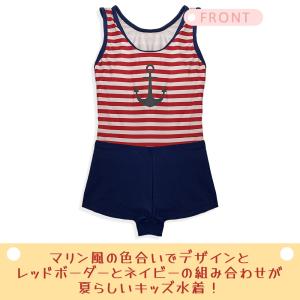 キッズ 水着 女の子 ワンピース スイムキャッ...の詳細画像2