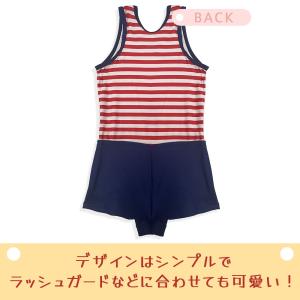 キッズ 水着 女の子 ワンピース スイムキャッ...の詳細画像3