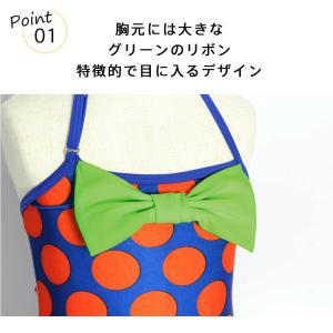 キッズ 水着 女の子 ワンピース スカート ホ...の詳細画像2