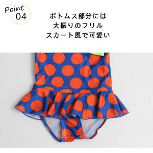 キッズ 水着 女の子 ワンピース スカート ホ...の詳細画像5