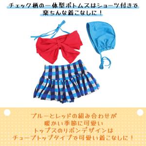キッズ 水着 女の子 セパレート ビキニ ホル...の詳細画像2