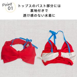 キッズ 水着 女の子 セパレート ビキニ ホル...の詳細画像3