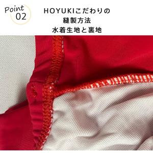 キッズ 水着 女の子 セパレート ビキニ ホル...の詳細画像4
