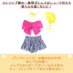 キッズ 水着 女の子 セパレート ビキニ ホル...の詳細画像2