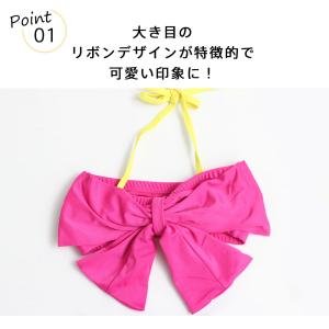キッズ 水着 女の子 セパレート ビキニ ホル...の詳細画像3