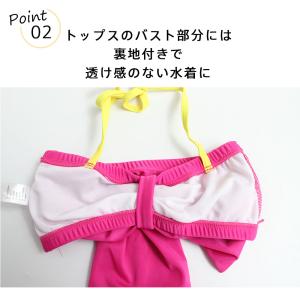 キッズ 水着 女の子 セパレート ビキニ ホル...の詳細画像4