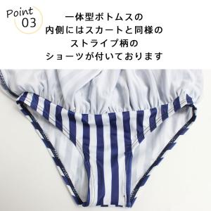 キッズ 水着 女の子 セパレート ビキニ ホル...の詳細画像5