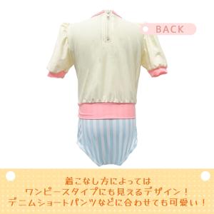 キッズ 水着 女の子 セパレート Tシャツ 半...の詳細画像3