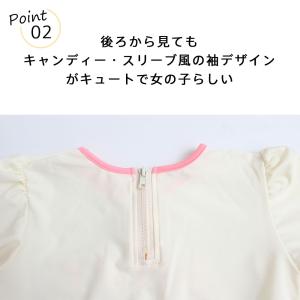 キッズ 水着 女の子 セパレート Tシャツ 半...の詳細画像5