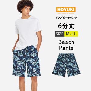 水着 メンズ サーフパンツ 海パン 6分丈 ハーフパンツ インナー付