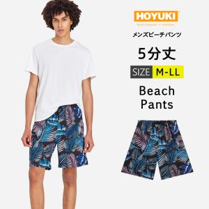 水着 メンズ サーフパンツ 海パン 5分丈 ハーフパンツ インナー付 大きいサイズ サーフィン サウナ おしゃれ 水陸両用 速乾 防水加工 M/L/LL