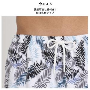 水着 メンズ サーフパンツ 海パン 4分丈 ハ...の詳細画像3