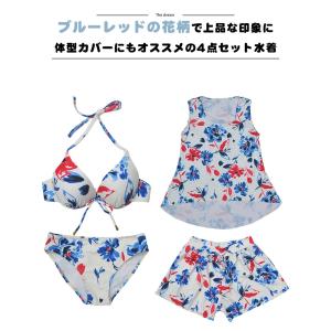 水着 レディース 水着 4点セット タンキニ ...の詳細画像4
