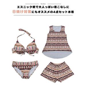 水着 レディース 水着 4点セット タンキニ ...の詳細画像5