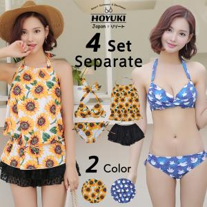 水着 レディース 体型カバー タンキニ 水着 ビキニ 花柄 水着 4点セット 体型カバー/S/M/L/LL/3L