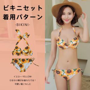 水着 レディース 体型カバー タンキニ 水着 ...の詳細画像5
