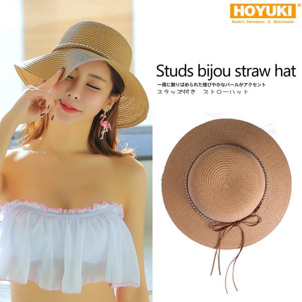 帽子 麦わら帽子 レディース UVカット 紫外線防止 ストローハット 夏 小顔効果 つば広 折りたた...