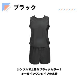 水着 レディース ワンピース水着 オールインワ...の詳細画像2