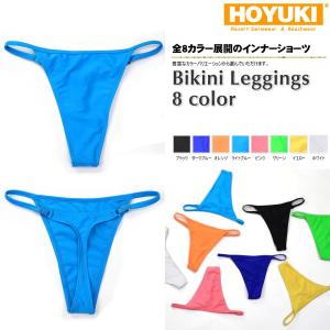 水着 トレンド 体型カバー レディース インナーショーツ