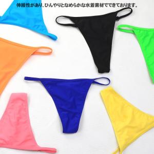 水着 トレンド 体型カバー レディース インナ...の詳細画像2