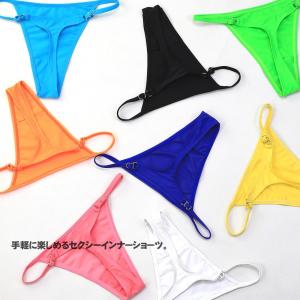 水着 トレンド 体型カバー レディース インナ...の詳細画像3