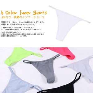 インナー 下着 体型カバー カバー6カラー レ...の詳細画像2