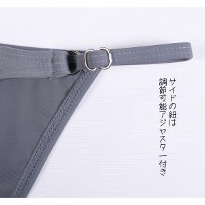 インナー 下着 体型カバー カバー6カラー レ...の詳細画像4