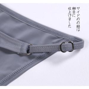 インナー 下着 体型カバー カバー6カラー レ...の詳細画像5