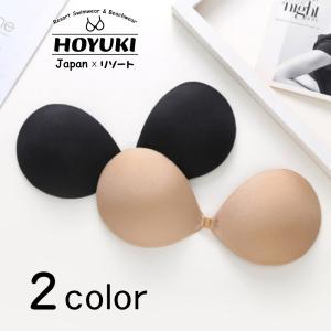 ヌードブラ バストアップ ヌードブラ シリコン ...の商品画像
