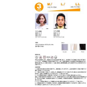 水着 レディース ラッシュガード 長袖 レディ...の詳細画像5