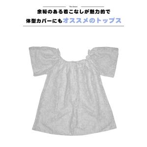 水着 トップス ビーチワンピース 水着レディー...の詳細画像4