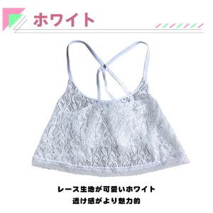 ビーチトップス レディース 水着 クロップド丈...の詳細画像4