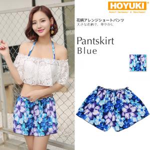 レディース 体型カバー 花柄 ショートパンツ S/M/L リゾート ママ 体型カバー 女の子 ホユキ ビーチウェア※※単品商品※※