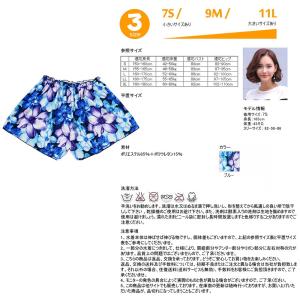 レディース 体型カバー 花柄 ショートパンツ ...の詳細画像3