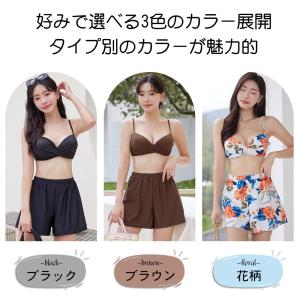 水着 ショートパンツ レディース ショート丈 ...の詳細画像2